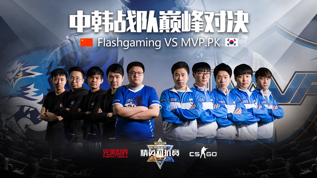 G2战队阵容调整：nexa离队，blameF加入提升电竞战队竞争力