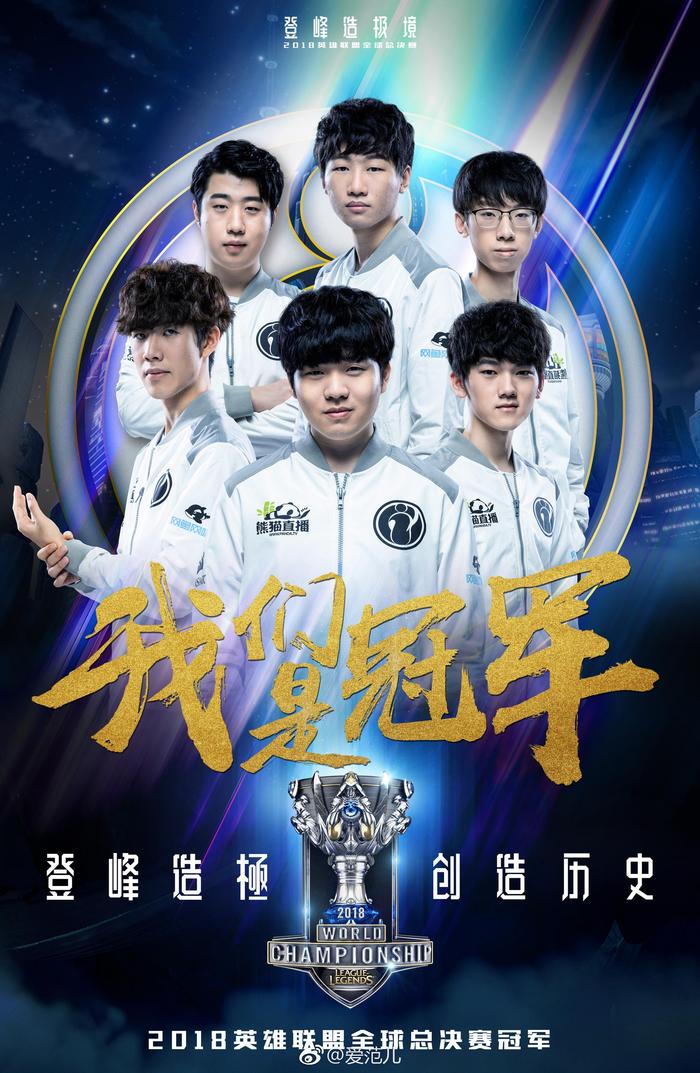 Faker誓言T1战队剑指S15全球总决赛，LCK春季赛后英雄联盟电竞新篇章开启